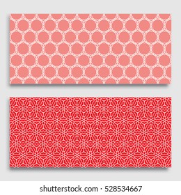 Seamless horizontal borders with repeating line texture. Geometric seamless lace patterns collection for banners, greeting cards or birthday invitations. Ethnic arabic, indian, turkish ornament