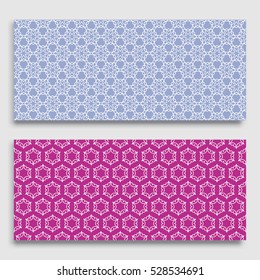 Seamless horizontal borders with repeating line texture. Geometric seamless lace patterns collection for banners, greeting cards or birthday invitations. Ethnic arabic, indian, turkish ornament