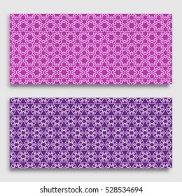 Seamless horizontal borders with repeating line texture. Geometric seamless lace patterns collection for banners, greeting cards or birthday invitations. Ethnic arabic, indian, turkish ornament