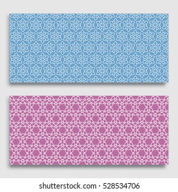 Seamless horizontal borders with repeating line texture. Geometric seamless lace patterns collection for banners, greeting cards or birthday invitations. Ethnic arabic, indian, turkish ornament