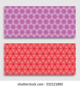 Seamless horizontal borders with repeating line texture. Geometric seamless lace patterns collection for banners, greeting cards or birthday invitations. Ethnic arabic, indian, turkish ornament