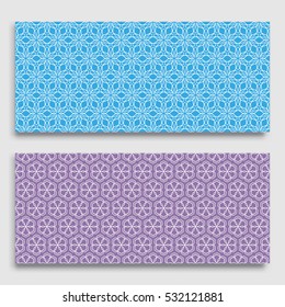 Seamless horizontal borders with repeating line texture. Geometric seamless lace patterns collection for banners, greeting cards or birthday invitations. Ethnic arabic, indian, turkish ornament