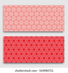 Seamless horizontal borders with repeating line texture. Geometric seamless lace patterns collection for banners, greeting cards or birthday invitations. Ethnic arabic, indian, turkish ornament