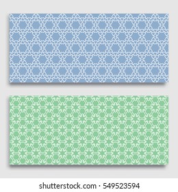 Seamless horizontal borders with repeating line texture. Geometric seamless lace patterns collection for banners, greeting cards or birthday invitations. Ethnic arabic, indian, turkish ornament