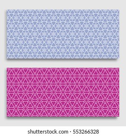 Seamless horizontal borders with repeating line texture. Geometric seamless lace patterns collection for banners, greeting cards or birthday invitations. Ethnic arabic, indian, turkish ornament
