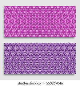 Seamless horizontal borders with repeating line texture. Geometric seamless lace patterns collection for banners, greeting cards or birthday invitations. Ethnic arabic, indian, turkish ornament