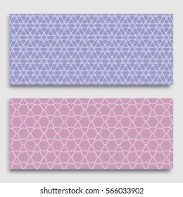 Seamless horizontal borders with repeating line texture. Geometric seamless lace patterns collection for banners, greeting cards or birthday invitations. Ethnic arabic, indian, turkish ornament