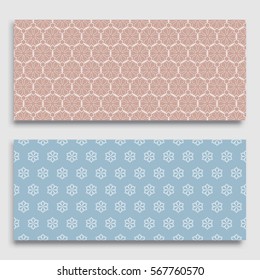 Seamless horizontal borders with repeating line texture. Geometric seamless lace patterns collection for banners, greeting cards or birthday invitations. Ethnic arabic, indian, turkish ornament