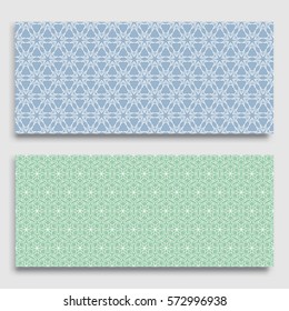 Seamless horizontal borders with repeating line texture. Geometric lace patterns collection for banners, greeting cards or birthday invitations. Ethnic arabic, indian, turkish ornament
