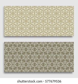 Seamless horizontal borders with repeating line texture. Geometric seamless lace patterns collection for banners, greeting cards or birthday invitations. Ethnic arabic, indian, turkish ornament