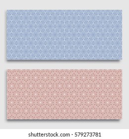 Seamless horizontal borders with repeating line texture. Geometric seamless lace patterns collection for banners, greeting cards or birthday invitations. 
