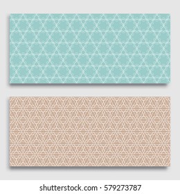 Seamless horizontal borders with repeating line texture. Geometric seamless lace patterns collection for banners, greeting cards or birthday invitations. 