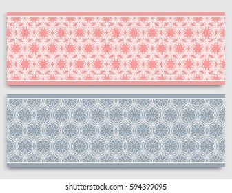 Seamless horizontal borders with repeating line texture. Geometric seamless lace patterns collection for banners, greeting cards or birthday invitations. Ethnic arabic, indian, turkish ornament
