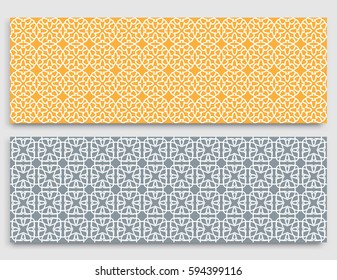 Seamless horizontal borders with repeating line texture. Geometric seamless lace patterns collection for banners, greeting cards or birthday invitations. Ethnic arabic, indian, turkish ornament