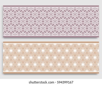Seamless horizontal borders with repeating line texture. Geometric seamless lace patterns collection for banners, greeting cards or birthday invitations. Ethnic arabic, indian, turkish ornament