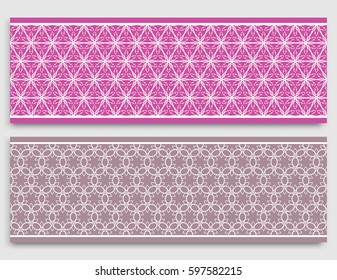 Seamless horizontal borders with repeating line texture. Geometric seamless lace patterns collection for banners, greeting cards or birthday invitations. Ethnic arabic, indian, turkish ornament
