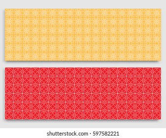 Seamless horizontal borders with repeating line texture. Geometric seamless lace patterns collection for banners, greeting cards or birthday invitations. Ethnic arabic, indian, turkish ornament