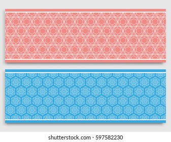 Seamless horizontal borders with repeating line texture. Geometric seamless lace patterns collection for banners, greeting cards or birthday invitations. Ethnic arabic, indian, turkish ornament