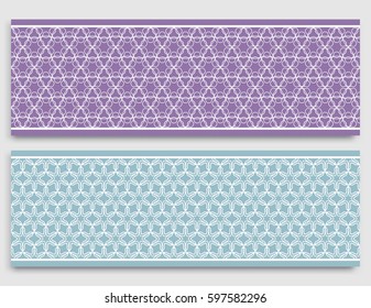Seamless horizontal borders with repeating line texture. Geometric seamless lace patterns collection for banners, greeting cards or birthday invitations. Ethnic arabic, indian, turkish ornament