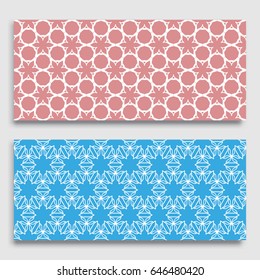 Seamless horizontal borders with repeating line texture. Geometric seamless lace patterns collection for banners, greeting cards or birthday invitations. Ethnic arabic, indian, turkish ornament