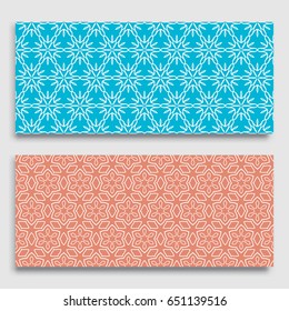 Seamless horizontal borders with repeating line texture. Geometric seamless lace patterns collection for banners, greeting cards or birthday invitations. Ethnic arabic, indian, turkish ornament