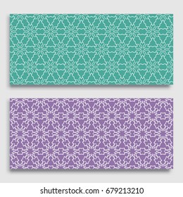 Seamless horizontal borders with repeating line texture. Geometric seamless lace patterns collection for banners, greeting cards or birthday invitations. Ethnic arabic, indian, turkish ornament