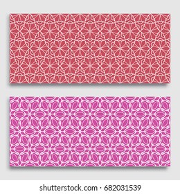 Seamless horizontal borders with repeating line texture. Geometric seamless lace patterns collection for banners, greeting cards or birthday invitations. Ethnic arabic, indian, turkish ornament