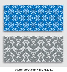 Seamless horizontal borders with repeating line texture. Geometric seamless lace patterns collection for banners, greeting cards or birthday invitations. Ethnic arabic, indian, turkish ornament