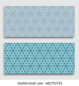 Seamless horizontal borders with repeating line texture. Geometric seamless lace patterns collection for banners, greeting cards or birthday invitations. Ethnic arabic, indian, turkish ornament