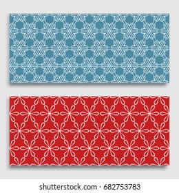 Seamless horizontal borders with repeating line texture. Geometric seamless lace patterns collection for banners, greeting cards or birthday invitations. Ethnic arabic, indian, turkish ornament