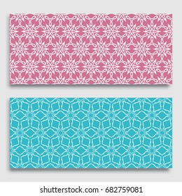 Seamless horizontal borders with repeating line texture. Geometric seamless lace patterns collection for banners, greeting cards or birthday invitations. Ethnic arabic, indian, turkish ornament