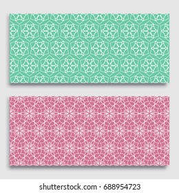 Seamless horizontal borders with repeating line texture. Geometric seamless lace patterns collection for banners, greeting cards or birthday invitations. Ethnic arabic, indian, turkish ornament