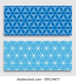 Seamless horizontal borders with repeating line texture. Geometric seamless lace patterns collection for banners, greeting cards or birthday invitations. Ethnic arabic, indian, turkish ornament