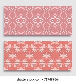 Seamless horizontal borders with repeating line texture. Geometric seamless lace patterns collection for banners, greeting cards or birthday invitations. Ethnic arabic, indian, turkish ornament