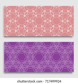 Seamless horizontal borders with repeating line texture. Geometric seamless lace patterns collection for banners, greeting cards or birthday invitations. Ethnic arabic, indian, turkish ornament