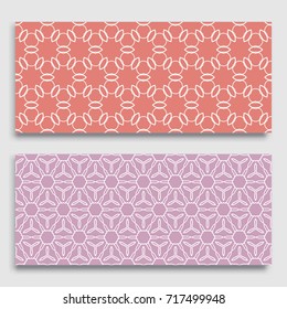 Seamless horizontal borders with repeating line texture. Geometric seamless lace patterns collection for banners, greeting cards or birthday invitations. Ethnic arabic, indian, turkish ornament