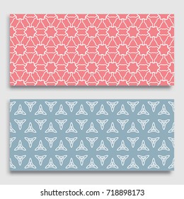 Seamless horizontal borders with repeating line texture. Geometric seamless lace patterns collection for banners, greeting cards or birthday invitations. Ethnic arabic, indian, turkish ornament