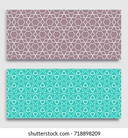 Seamless horizontal borders with repeating line texture. Geometric seamless lace patterns collection for banners, greeting cards or birthday invitations. Ethnic arabic, indian, turkish ornament