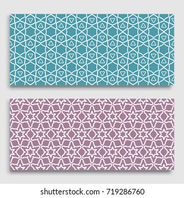 Seamless horizontal borders with repeating line texture. Geometric seamless lace patterns collection for banners, greeting cards or birthday invitations. Ethnic arabic, indian, turkish ornament