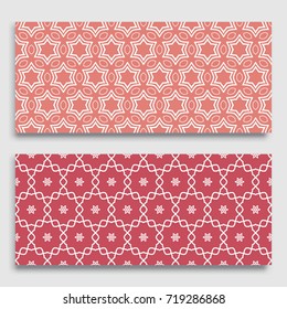 Seamless horizontal borders with repeating line texture. Geometric seamless lace patterns collection for banners, greeting cards or birthday invitations. Ethnic arabic, indian, turkish ornament