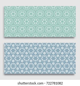 Seamless horizontal borders with repeating line texture. Geometric seamless lace patterns collection for banners, greeting cards or birthday invitations. Ethnic arabic, indian, turkish ornament