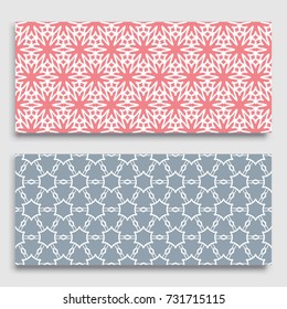 Seamless horizontal borders with repeating line texture. Geometric seamless lace patterns collection for banners, greeting cards or birthday invitations. Ethnic arabic, indian, turkish ornament
