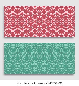 Seamless horizontal borders with repeating line texture. Geometric seamless lace patterns collection for banners, greeting cards or birthday invitations. Ethnic arabic, indian, turkish ornament