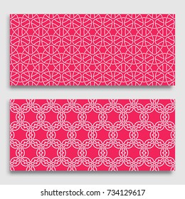 Seamless horizontal borders with repeating line texture. Geometric seamless lace patterns collection for banners, greeting cards or birthday invitations. Ethnic arabic, indian, turkish ornament