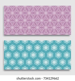 Seamless horizontal borders with repeating line texture. Geometric seamless lace patterns collection for banners, greeting cards or birthday invitations. Ethnic arabic, indian, turkish ornament