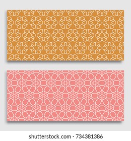 Seamless horizontal borders with repeating line texture. Geometric seamless lace patterns collection for banners, greeting cards or birthday invitations. Ethnic arabic, indian, turkish ornament