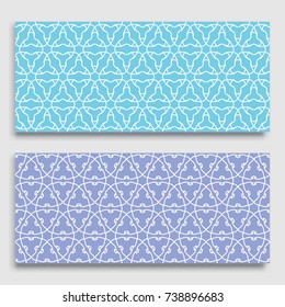 Seamless horizontal borders with repeating line texture. Geometric seamless lace patterns collection for banners, greeting cards or birthday invitations. Ethnic arabic, indian, turkish ornament