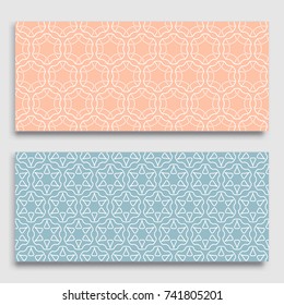 Seamless horizontal borders with repeating line texture. Geometric seamless lace patterns collection for banners, greeting cards or birthday invitations. Ethnic arabic, indian, turkish ornament