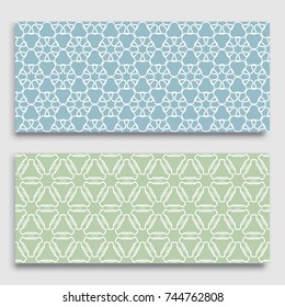 Seamless horizontal borders with repeating line texture. Geometric seamless lace patterns collection for banners, greeting cards or birthday invitations. Ethnic arabic, indian, turkish ornament
