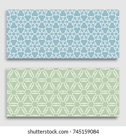 Seamless horizontal borders with repeating line texture. Geometric seamless lace patterns collection for banners, greeting cards or birthday invitations. Ethnic arabic, indian, turkish ornament